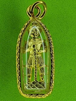 ท้าวเวสสุวรรณ กรอบไมคอน ขอบลาย สีทอง | พระเครื่อง ท้าวเวสสุวัณ ท้าวเวสสุวัน จี้ท้าวเวสสุวรรณ