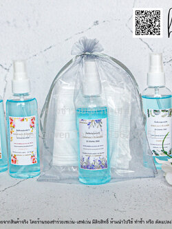 ของชำร่วยงานศพ จัดชุด สเปรย์แอลกอฮอล์100ml.+หน้ากากอนามัย