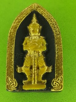 พระเครื่อง ท้าวเวสสุวรรณ เลี่ยมกรอบสีดำ แต่ง สีเหลือง รุ่น แก้ปีชง รวยไม่จบ จนไม่เป็น ภัยไม่มี ท้าวเวสสุวรรณ พระแท้ ท้าวเวสสุวัณ