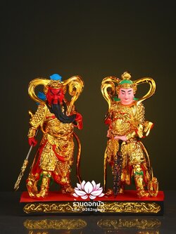 เทพเจ้ากวนอู และพระเวทโพธิสัตว์ (อุ่ยท้อผ่อสัก) งานเรซิ่น ขนาด 12 นิ้ว