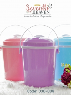 ของชำร่วยงานศพ กระติกน้ำพลาสติก ขนาดพกพา เกรด A