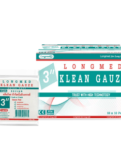 Longmed KLEAN GAUZE คลีนก๊อซ ผ้าก๊อซใยสังเคราะห์ 3X3