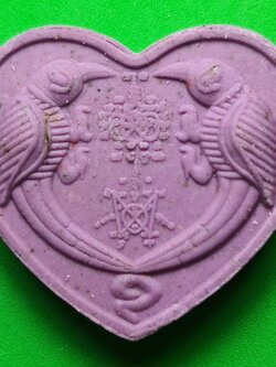 ของเสน่ห์ สาริกาลิ้นทอง สีม่วง รุ่นคู่ไม่ขาด โชคไม่หมด รวยเปรี้ยง สาริกาเสน่ห์ สาริกาค้าขาย สาริกาลิ้นทอง