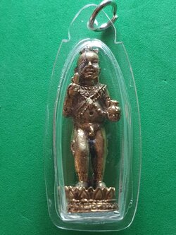 ของนำโชค กุมารทองให้ทรัพย์ เลี่ยมกรอบ กุมารทองของแท้ กุมาทองเทพ ของแท้ กุมารทองยืน