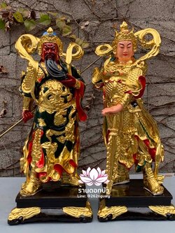 เทพเจ้ากวนอู และพระเวทโพธิสัตว์ (อุ่ยท้อผ่อสัก) งานเรซิ่น ขนาด 24 นิ้ว