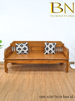 โซฟา ลาเต้