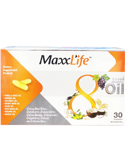Maxxlife 8 oil 30 capsules
