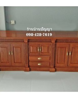 เคาน์เตอร์ 6 บาน 2 ลิ้นชัก