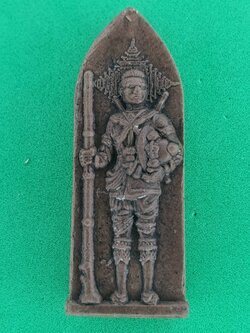 พระเครื่อง พระนเรศวร รางปืน เนื้อมวลสาร รุ่น กฤษฏาภินิหาร สีน้ำตาล พระแท้ พระนเรศวรแท้ พระนเรศวรขิงแท้ พระเครื่อง