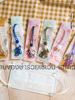 ของชำร่วยงานศพ สายคล้องแมส + ที่คั่นหนังสือ