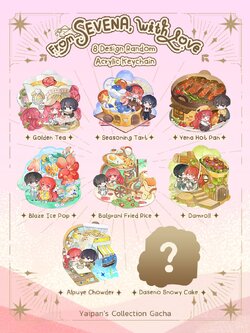 Gacha Keychain from SEVENA, with love *เริ่มจัดส่งวันที่ 27 ตค 68*
