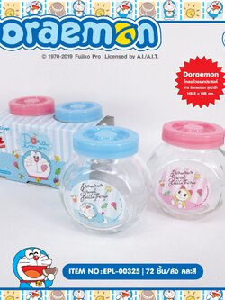 EPL-00325 โหลแก้ว DORAEMON โหลละ 220 บาท 12 ชิ้น