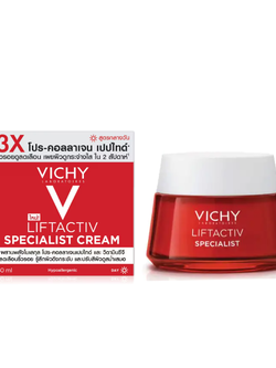 Loreal Vichy Liftactiv specialist cream-day 50ml. ( กลางวัน )