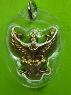 พพระเครื่อง ญาครุฑ เนื้อทองเหลือง เลี่ยมกรอบ ครุฑ จี้พญาครุฑ ครุฑบูชา