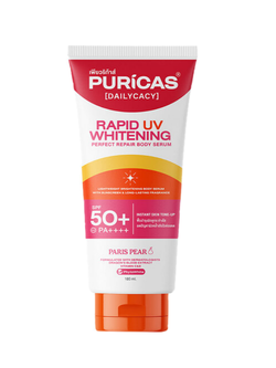 Puricas Rapid UV whitening Perfect repair body serum 180 ml.
