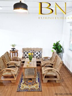 ชุดรับเเขกไม้สัก รุ่น เดอะชิลลี่