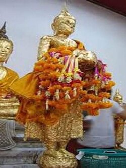 หลวงพ่อบ้านแหลม วัดบ้านแหลม จ.สมุทรสงคราม พระพุทธรูป พระพุทธรูปสำคัญของไทย