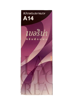 น้ำยาย้อมผมเบอริน่า A14