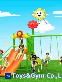 เครื่องเล่นสนามชุดกระดานลื่นและชิงช้า