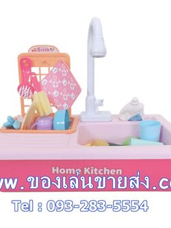 ชุดครัว+อ่างซิงค์ล้างจานแสนหวาน (เปิดน้ำได้จริง)