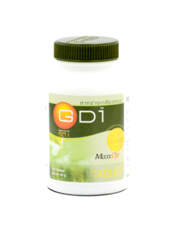 Maxxlife GD1 สาหร่ายเกลียวทอง 100 เม็ด