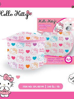 EPL-00199 ถุงซักชุดชั้นในมีลาย โหลละ 225 บาท 12 ชิ้น