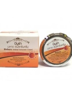 บีบูร่า ( แป้งโฟมมะหาดตลับเงิน ) 10 กรัม