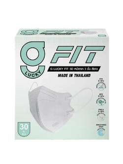 หน้ากาก G Lucky FIT 30ชิ้น สีขาว