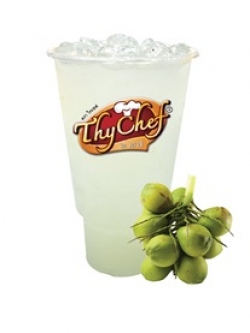 ผงรสมะพร้าวน้ำหอม1กก.