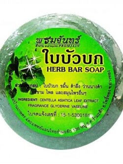 สบู่ใบบัวบกกลม ( พรมจันทร์ )