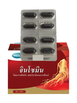Mega We Care Ginsomin 8เม็ด/แผง