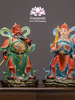 เทพเจ้ากวนอู และพระเวทโพธิสัตว์ (อุ่ยท้อผ่อสัก) ขนาด 12/16 นิ้ว