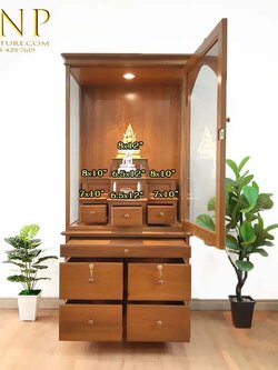 ตู้พระโมเดิร์น หมู่ 7 เปิดหน้า