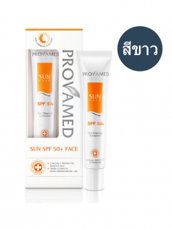 Provamed sun spf50+ 30 ml. สีขาว