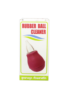 Rubber Ball Cleaner ลูกยางดูดน้ำมูก ดูดน้ำมูก (กล่องสีฟ้า)