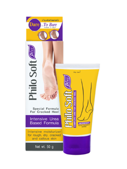 Philo soft plus cream 50g.
