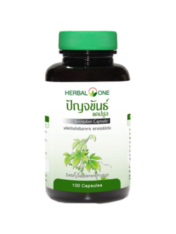 Herbal one Jiaogulan (ปัญจขันธ์) 100 capsules