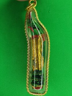 ของป้องกัน จี้พญานาค กรอบไมคอน 1เศียร จี้พญานาคแท้ จี้พญานาคห้อยคอ จี้พญานาคราช