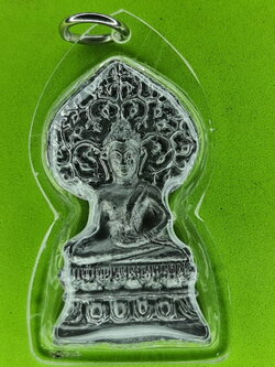 พระเครื่อง พระยอดขุนพล เนื้อชินตะกั่ว เลี่่ยมกรอบ พิมพ์ปรกโพธิ์ พระเครื่องพระยอดขุนพล พระแท้ พระยอดขุนพลห้อยคอ จี้พระยอดขุนพล พระยอดขุนพลแขวนคอ