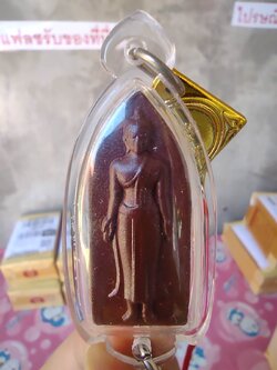 พระปางเปิดโลก สีน้ำตาล ห้อยหน้ารถ ห้อยหน้าบ้าน