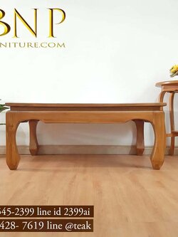 ตั่งนั่งไม้สักเเท้ 80x120x50 ซม.