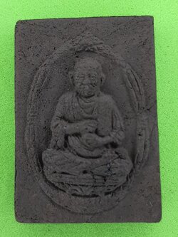 หลวงปู่โต ฝังไหลน้ำพี้ เนื้อแร่เหล็กน้ำพี้ | พระเครื่อง สมเด็จพระพุฒาจารย์โต สมเด็จโต หลวงปู่โต หลวงพ่อโต