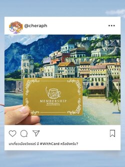 Sticker With Card (สำหรับติดการ์ด BTS MRT และอื่นๆ)