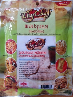 รสหมึกย่าง200กรัม