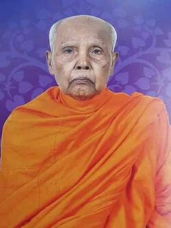 หลวงพ่อเอ็น โกสิโย วัดเขาราหู สุราษฎร์ธานี พ่อท่านเอ็น วัดเขาราหู พระครูสุคนธวิศิษฏ์(หลวงพ่อเพริ้ม โกสิโย) หรือพ่อท่านเอ็น