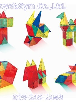 ของเล่นเด็ก ชุดบล็อคประกอบแม่เหล็ก 32 ชิ้น ตัวต่อเสริมพัฒนาการ