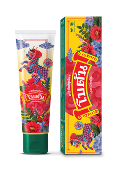 Botan ยาสีฟันสมุนไพร โบตันเฮอร์เบิล 60 กรัม