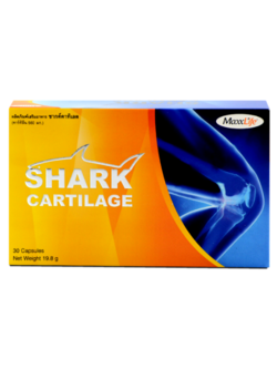 Maxxlife Shark Cartilage 30 capsules
