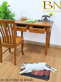 โต๊ะทำงานขากลึง 1 เมตร