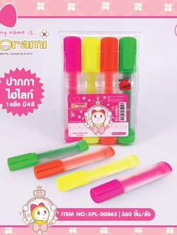 00865 ปากกาเน้นข้อความ 1x4 Dorami โหลละ 210บาท 12 ชิ้น